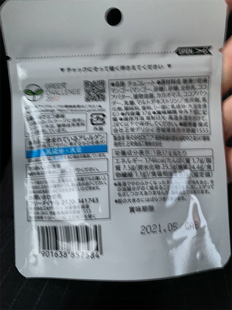 f:id:kingk-sr01:20200627153002j:image f:id:kingk-sr01:20200627153002j:image