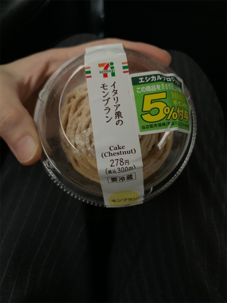 f:id:kingk-sr01:20200627153012j:image f:id:kingk-sr01:20200627153012j:image