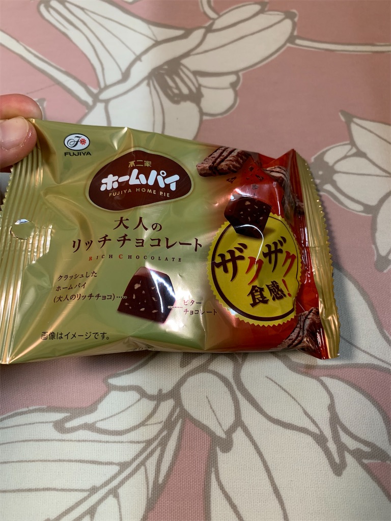 f:id:kingk-sr01:20200703210518j:image f:id:kingk-sr01:20200703210518j:image