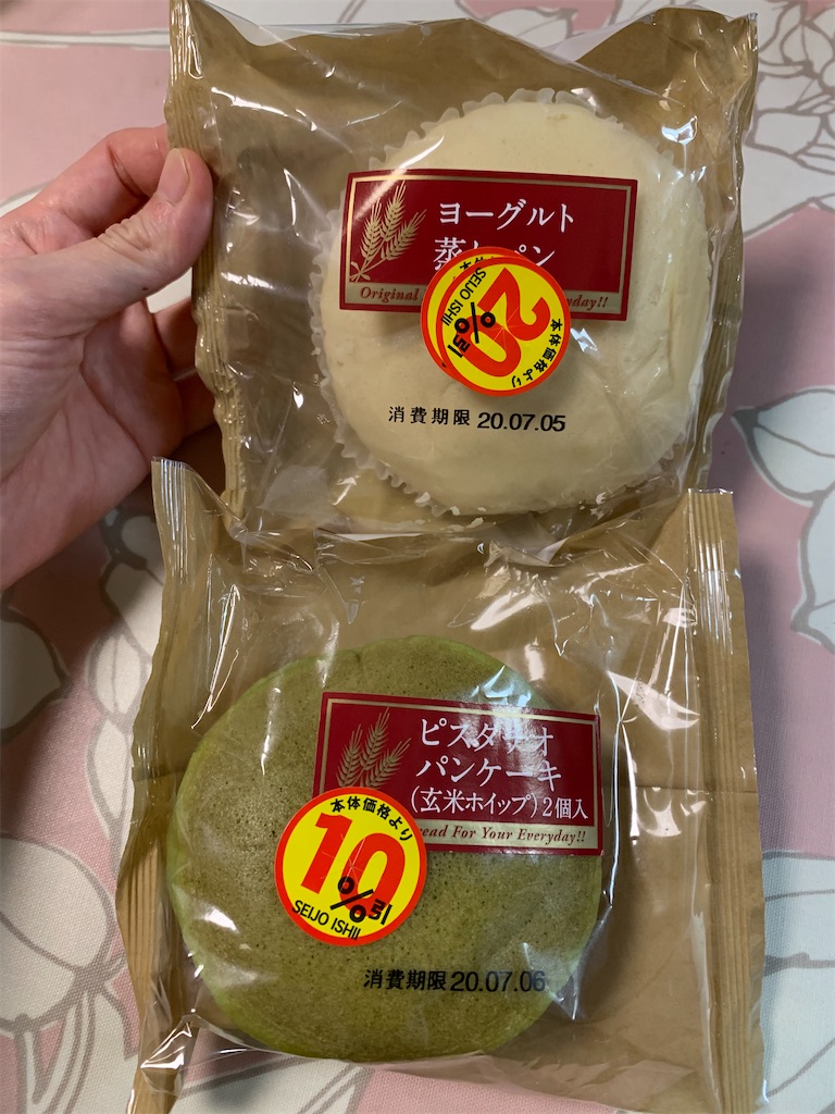 f:id:kingk-sr01:20200705181248j:image f:id:kingk-sr01:20200705181248j:image