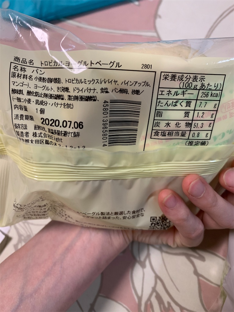 f:id:kingk-sr01:20200705181305j:image f:id:kingk-sr01:20200705181305j:image