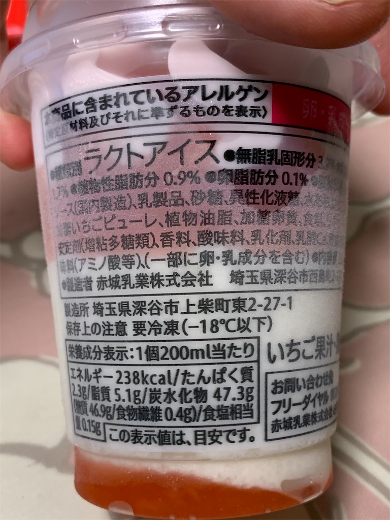 f:id:kingk-sr01:20200707213119j:image f:id:kingk-sr01:20200707213119j:image
