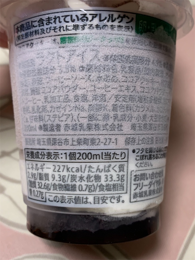 f:id:kingk-sr01:20200707213130j:image f:id:kingk-sr01:20200707213130j:image
