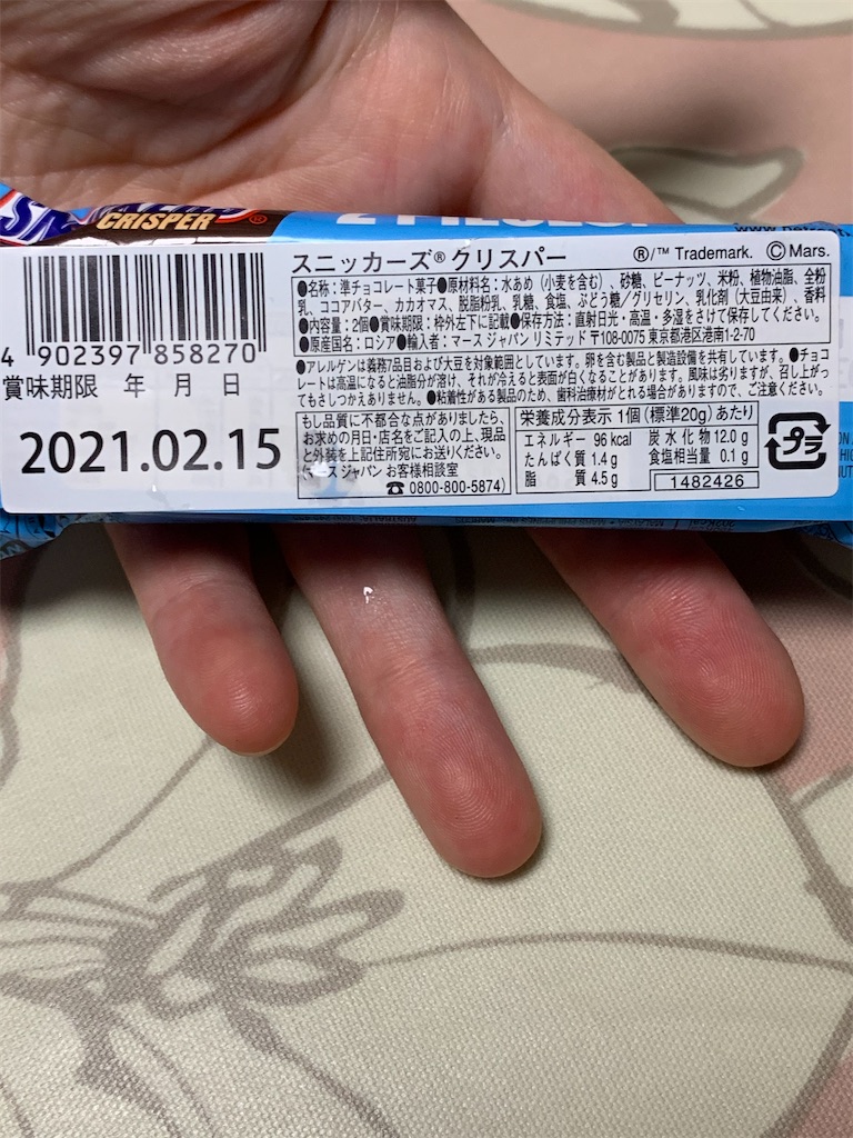 f:id:kingk-sr01:20200711184350j:image f:id:kingk-sr01:20200711184350j:image