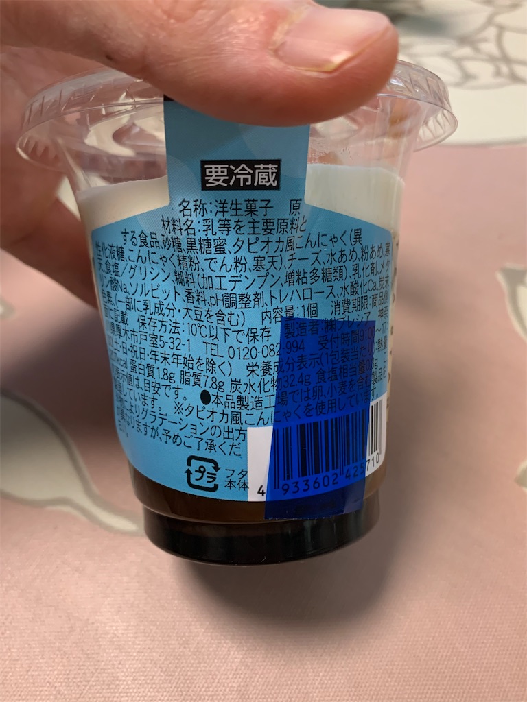 f:id:kingk-sr01:20200712165933j:image f:id:kingk-sr01:20200712165933j:image