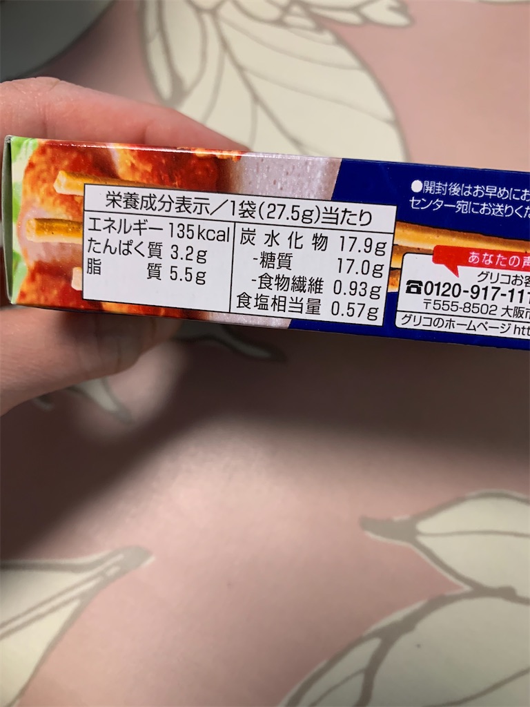 f:id:kingk-sr01:20200712170302j:image f:id:kingk-sr01:20200712170302j:image