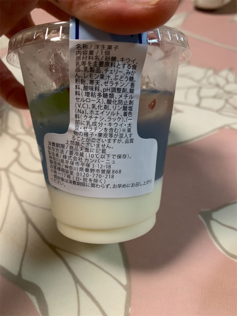 f:id:kingk-sr01:20200715215115j:image f:id:kingk-sr01:20200715215115j:image