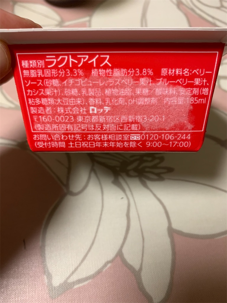 f:id:kingk-sr01:20200716184912j:image f:id:kingk-sr01:20200716184912j:image