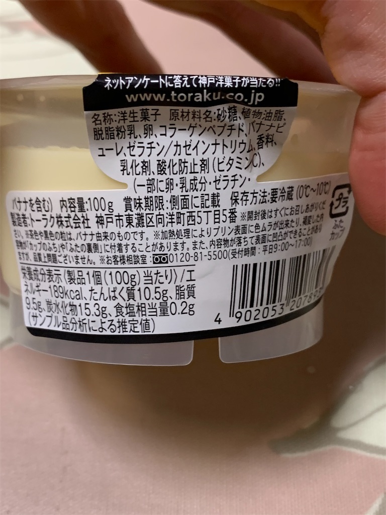 f:id:kingk-sr01:20200724174211j:image f:id:kingk-sr01:20200724174211j:image
