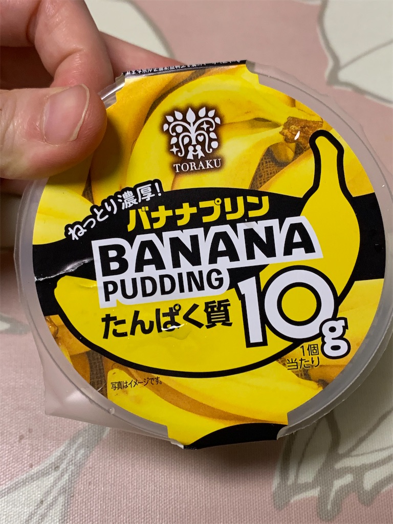 f:id:kingk-sr01:20200724174219j:image f:id:kingk-sr01:20200724174219j:image