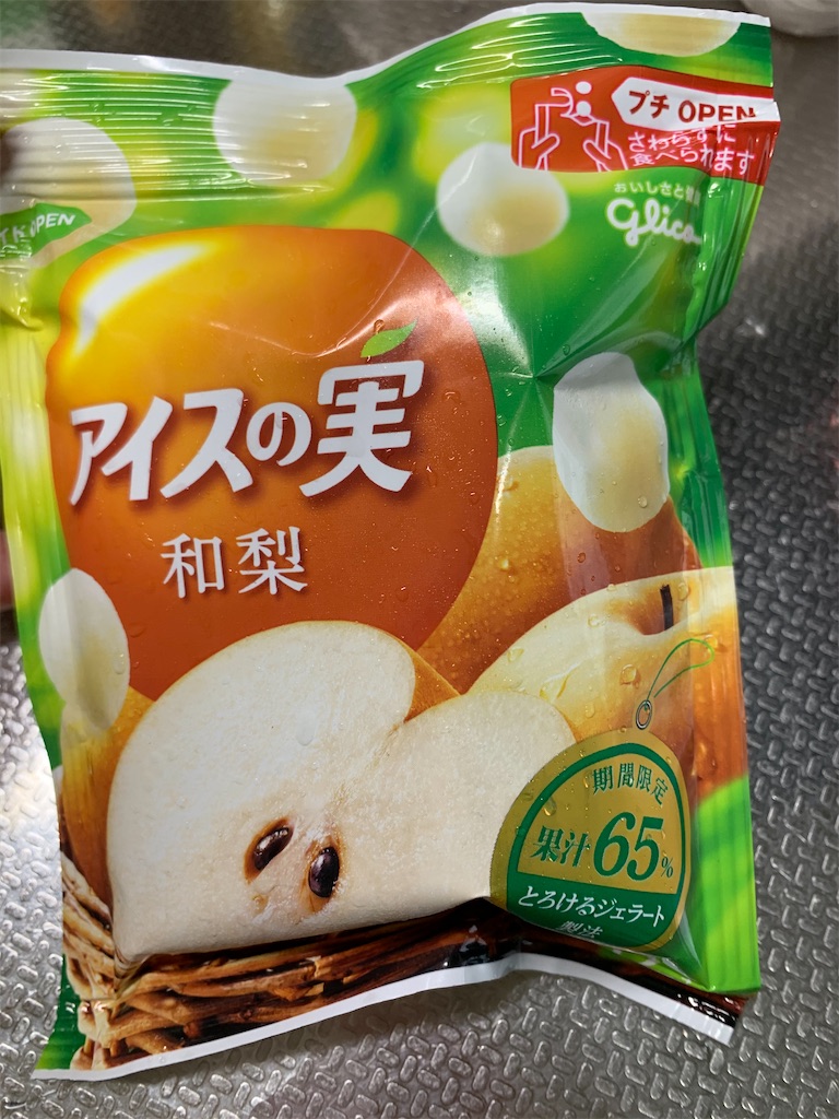 f:id:kingk-sr01:20200729223215j:image f:id:kingk-sr01:20200729223215j:image