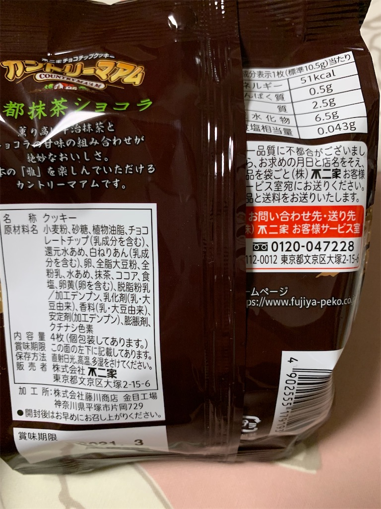 f:id:kingk-sr01:20200804205621j:image f:id:kingk-sr01:20200804205621j:image