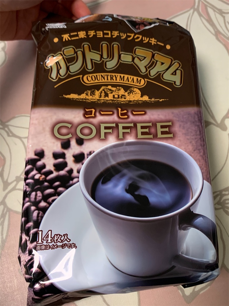 f:id:kingk-sr01:20200804205641j:image f:id:kingk-sr01:20200804205641j:image