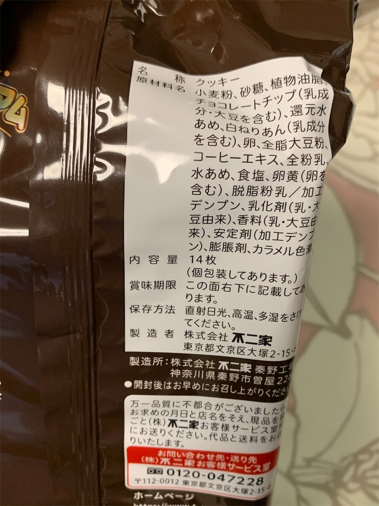 f:id:kingk-sr01:20200804205644j:image f:id:kingk-sr01:20200804205644j:image