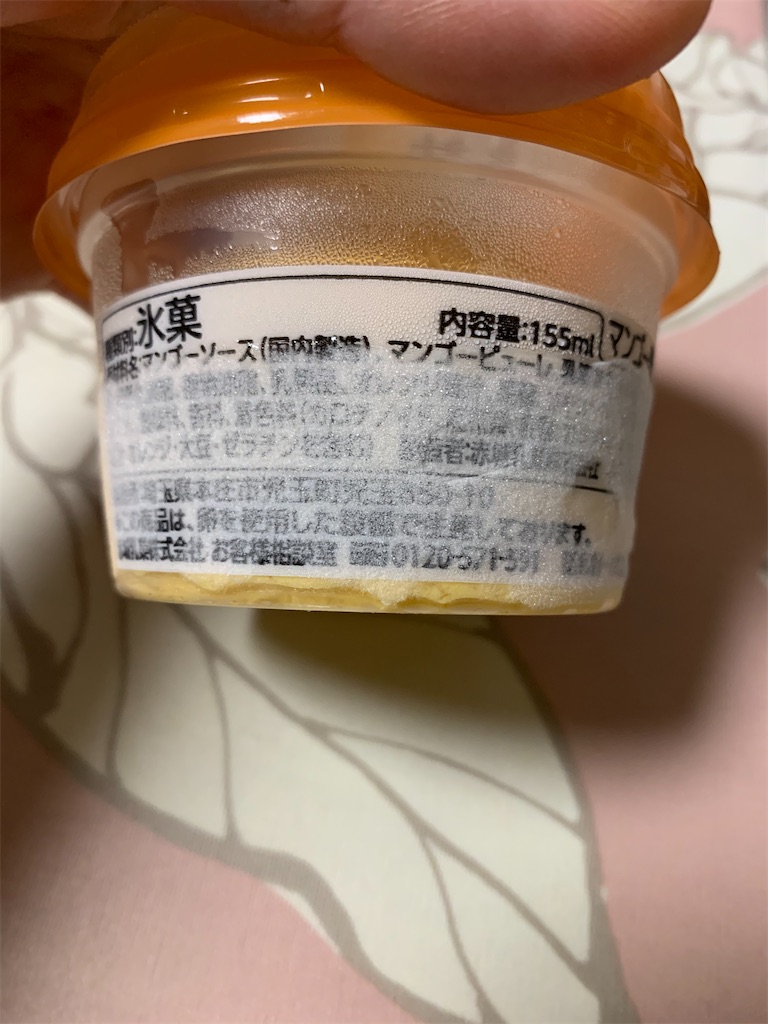 f:id:kingk-sr01:20200804205833j:image f:id:kingk-sr01:20200804205833j:image