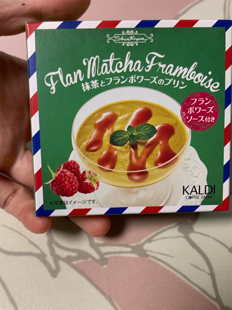 f:id:kingk-sr01:20200804210601j:image f:id:kingk-sr01:20200804210601j:image