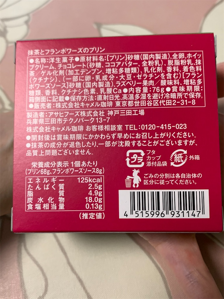 f:id:kingk-sr01:20200804210608j:image f:id:kingk-sr01:20200804210608j:image
