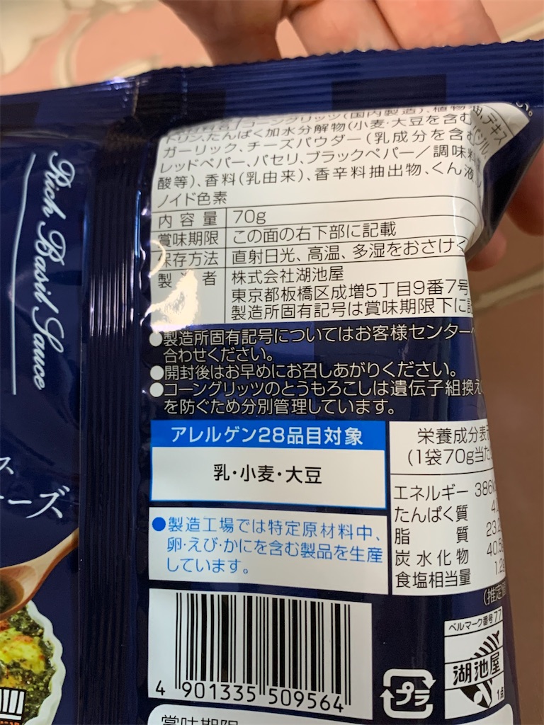 f:id:kingk-sr01:20200805213446j:image f:id:kingk-sr01:20200805213446j:image
