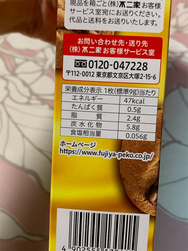 f:id:kingk-sr01:20200805213536j:image f:id:kingk-sr01:20200805213536j:image