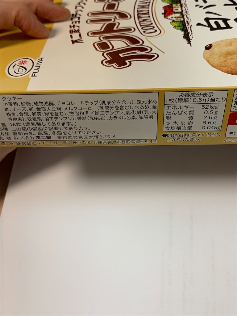f:id:kingk-sr01:20200809213632j:image f:id:kingk-sr01:20200809213632j:image