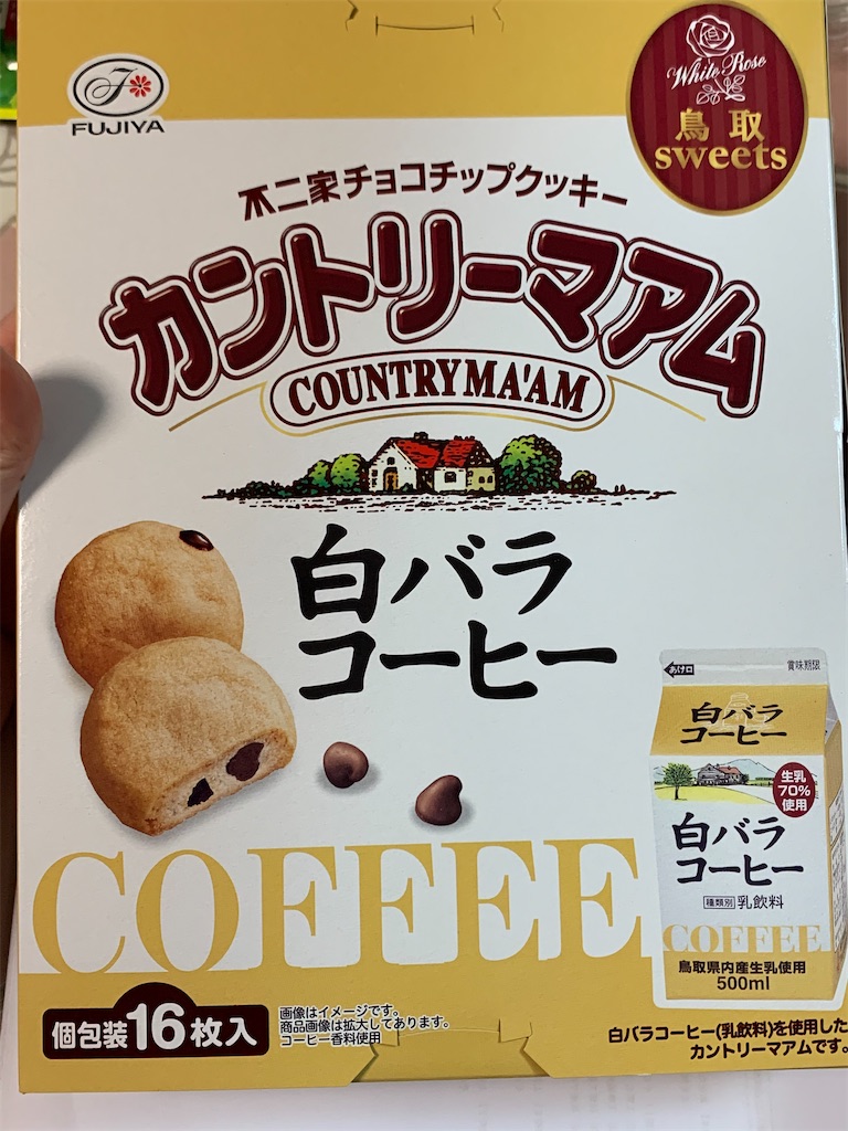 f:id:kingk-sr01:20200809213641j:image f:id:kingk-sr01:20200809213641j:image