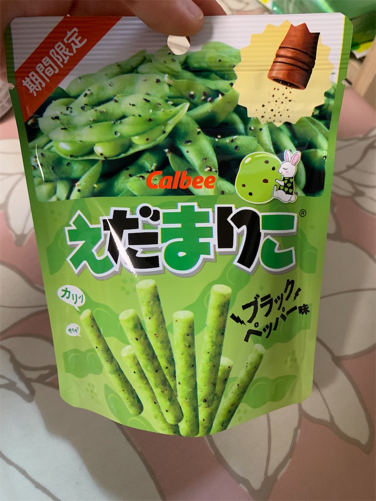 f:id:kingk-sr01:20200809213728j:image f:id:kingk-sr01:20200809213728j:image