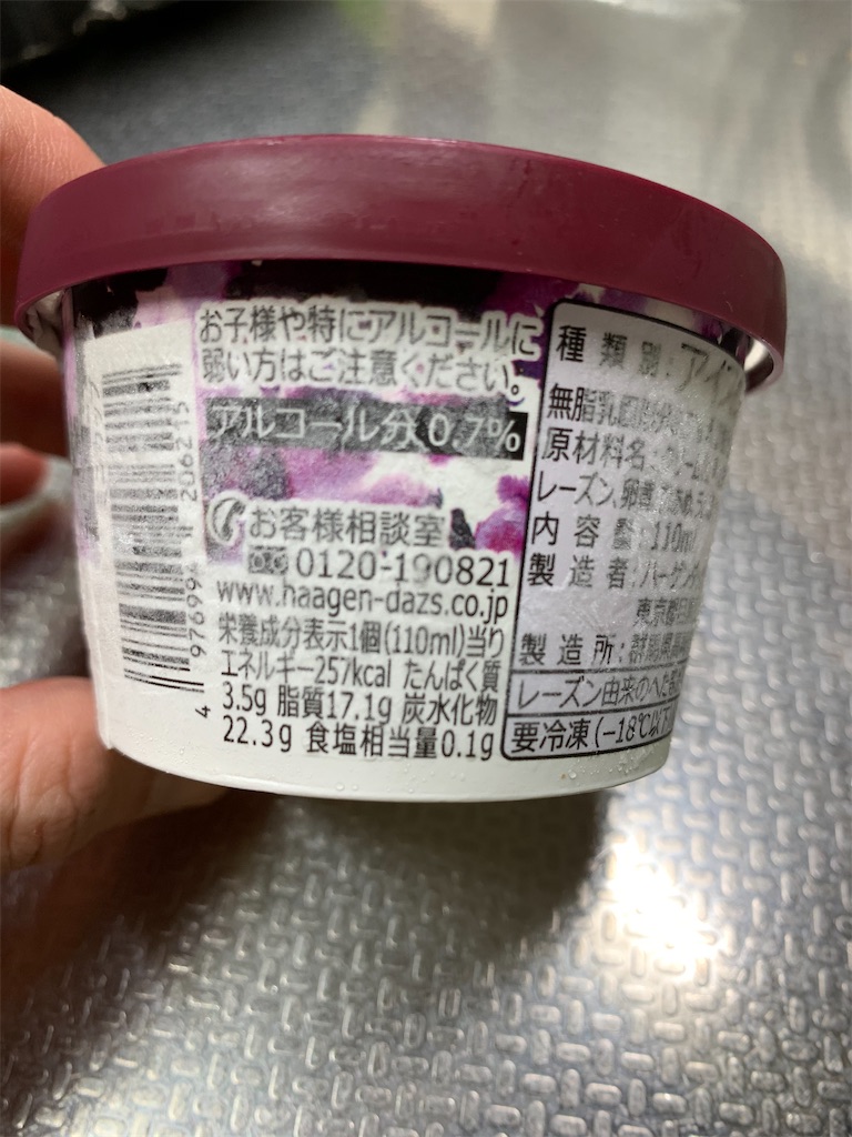 f:id:kingk-sr01:20200809214324j:image f:id:kingk-sr01:20200809214324j:image