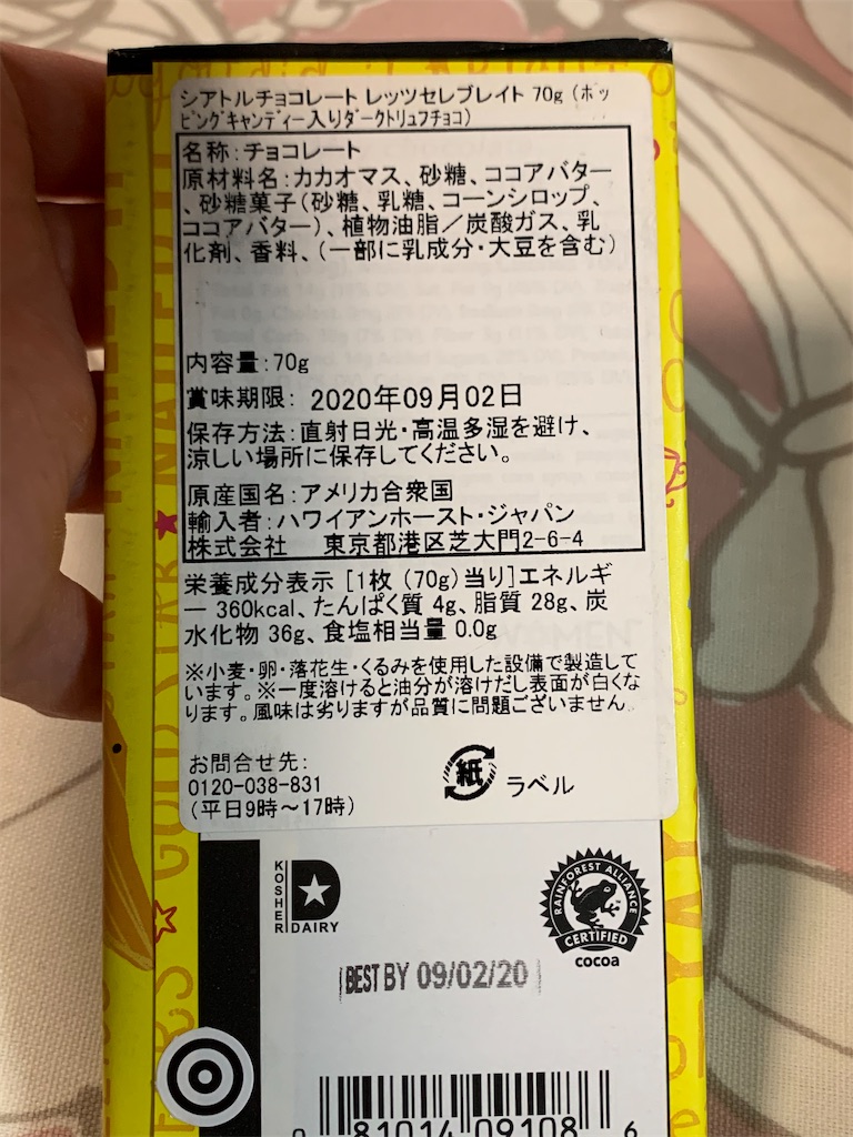 f:id:kingk-sr01:20200810212323j:image f:id:kingk-sr01:20200810212323j:image