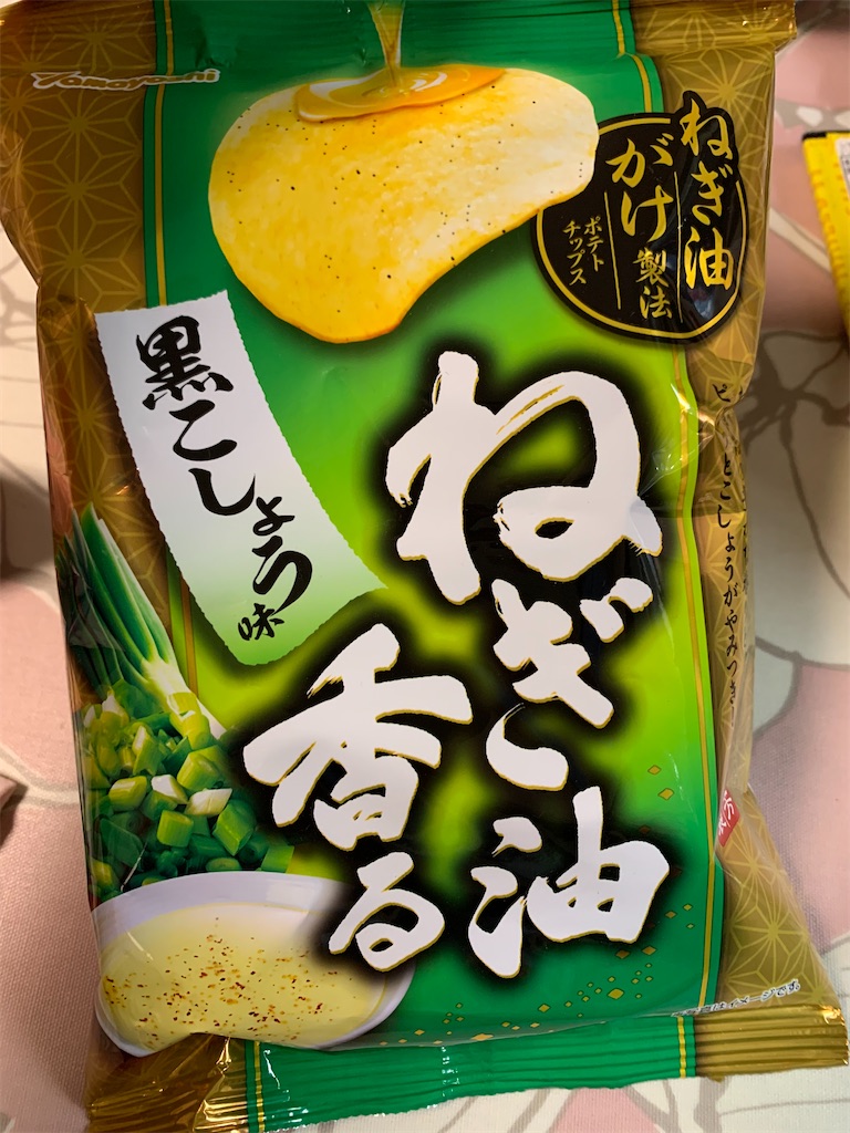 f:id:kingk-sr01:20200810212521j:image f:id:kingk-sr01:20200810212521j:image