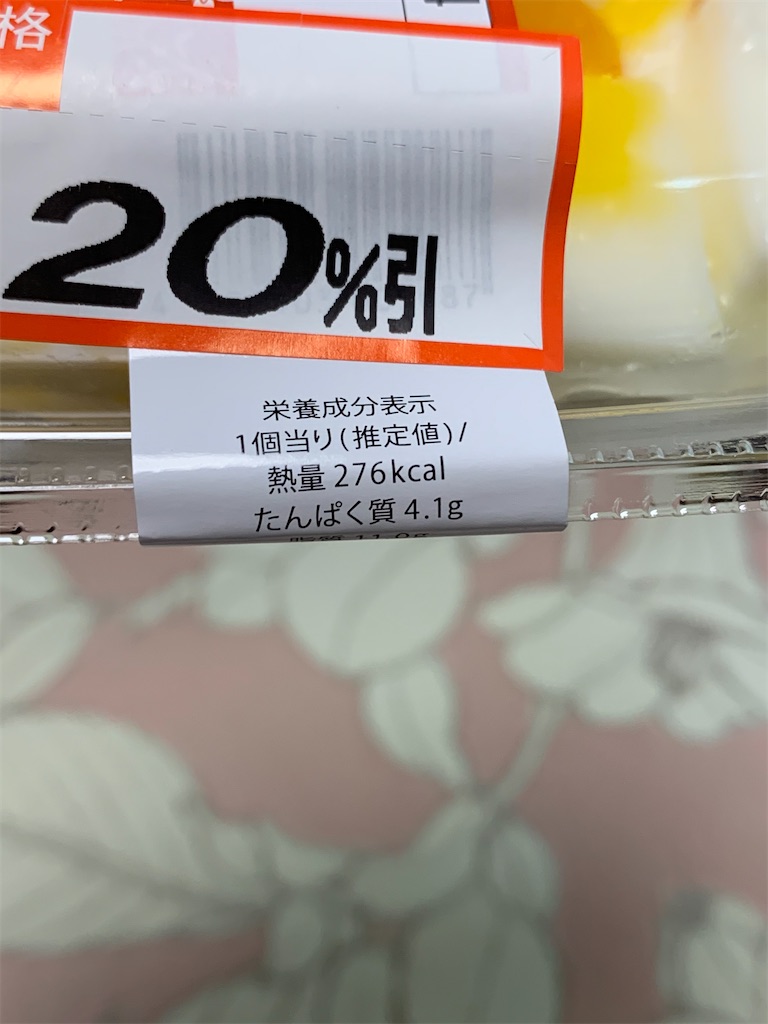 f:id:kingk-sr01:20200816185316j:image f:id:kingk-sr01:20200816185316j:image