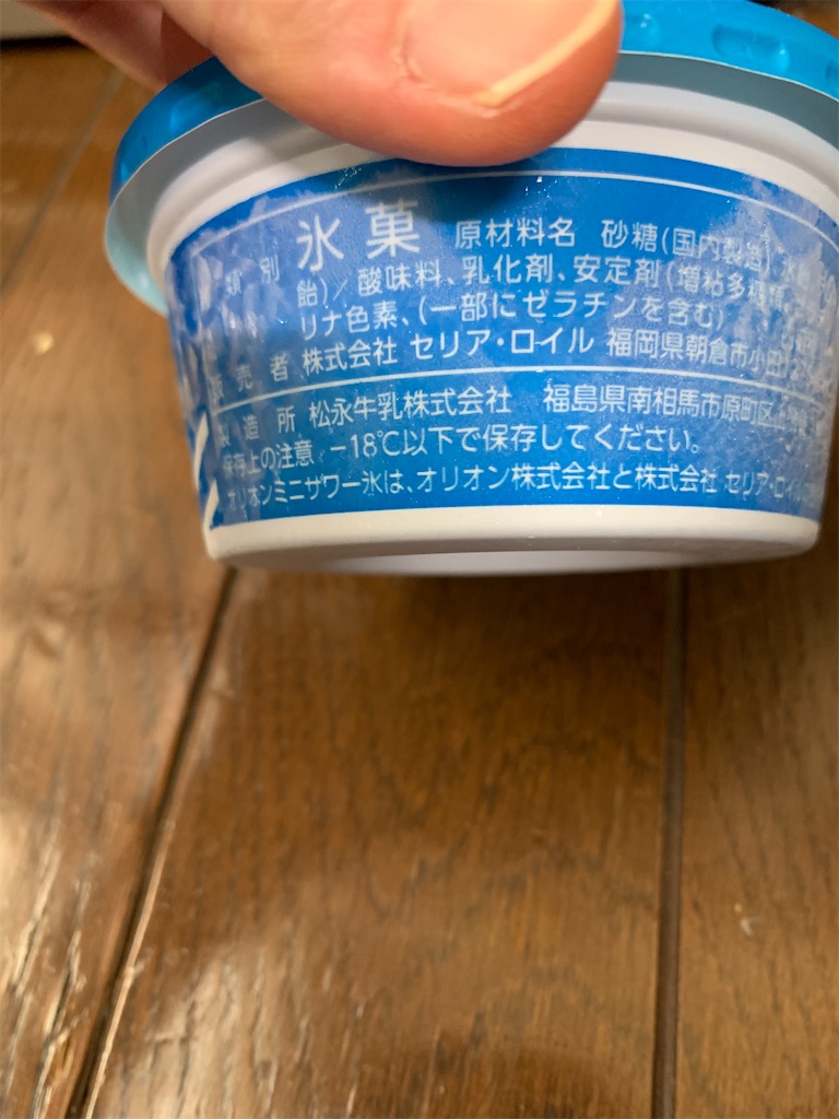f:id:kingk-sr01:20200816185558j:image f:id:kingk-sr01:20200816185558j:image