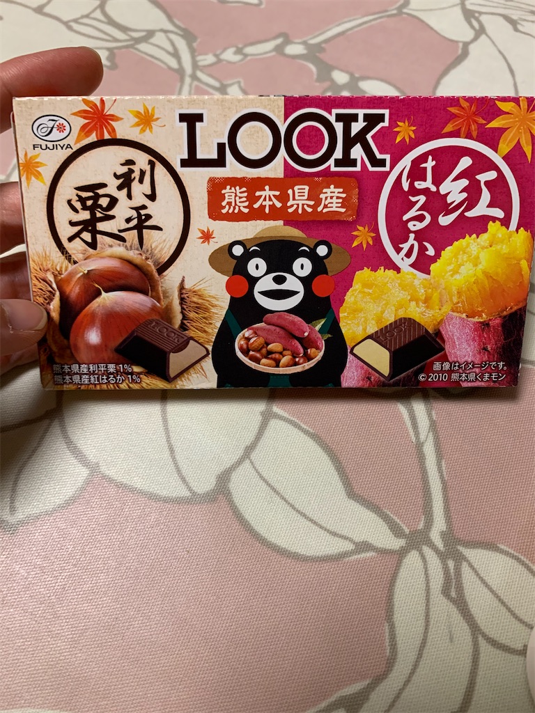 f:id:kingk-sr01:20200822082859j:image f:id:kingk-sr01:20200822082859j:image