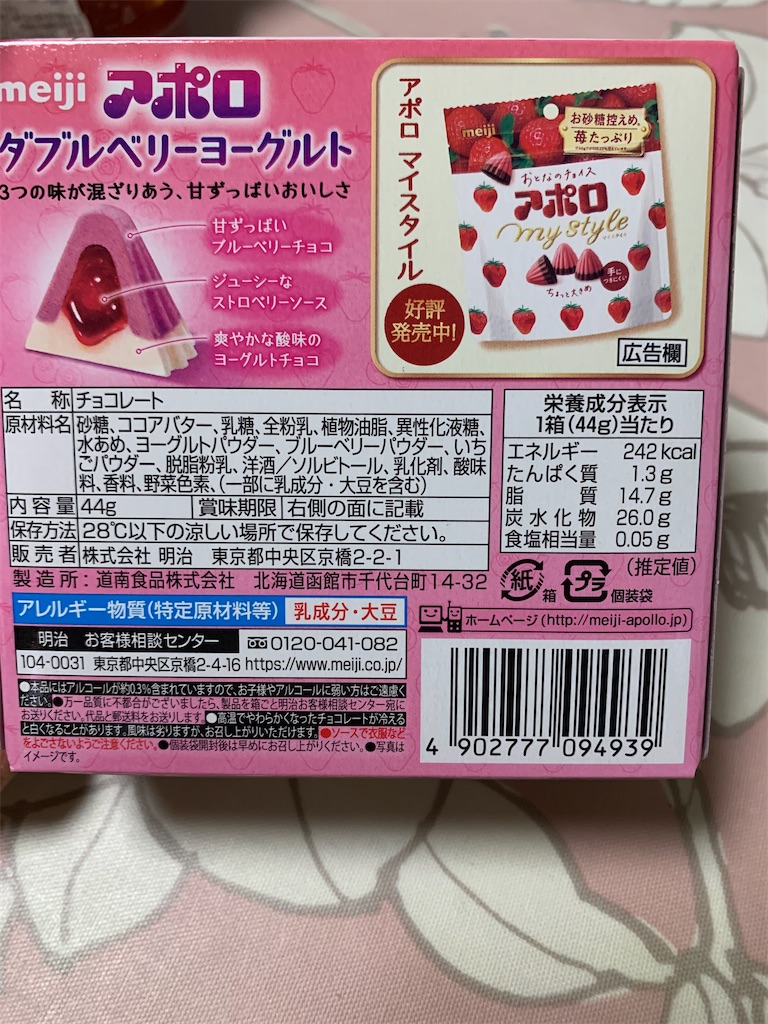 f:id:kingk-sr01:20200822184050j:image f:id:kingk-sr01:20200822184050j:image