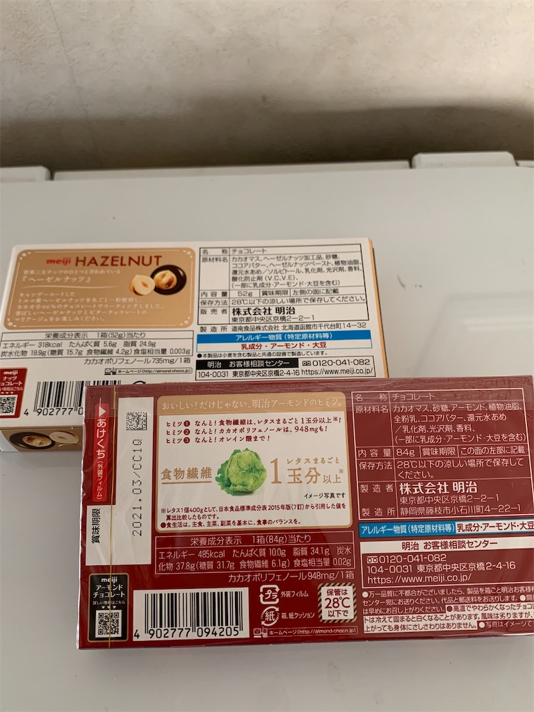 f:id:kingk-sr01:20200830182430j:image f:id:kingk-sr01:20200830182430j:image