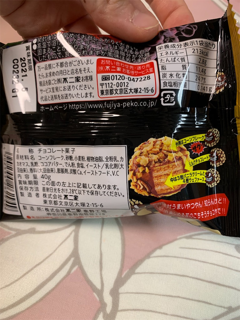 f:id:kingk-sr01:20200830182740j:image f:id:kingk-sr01:20200830182740j:image