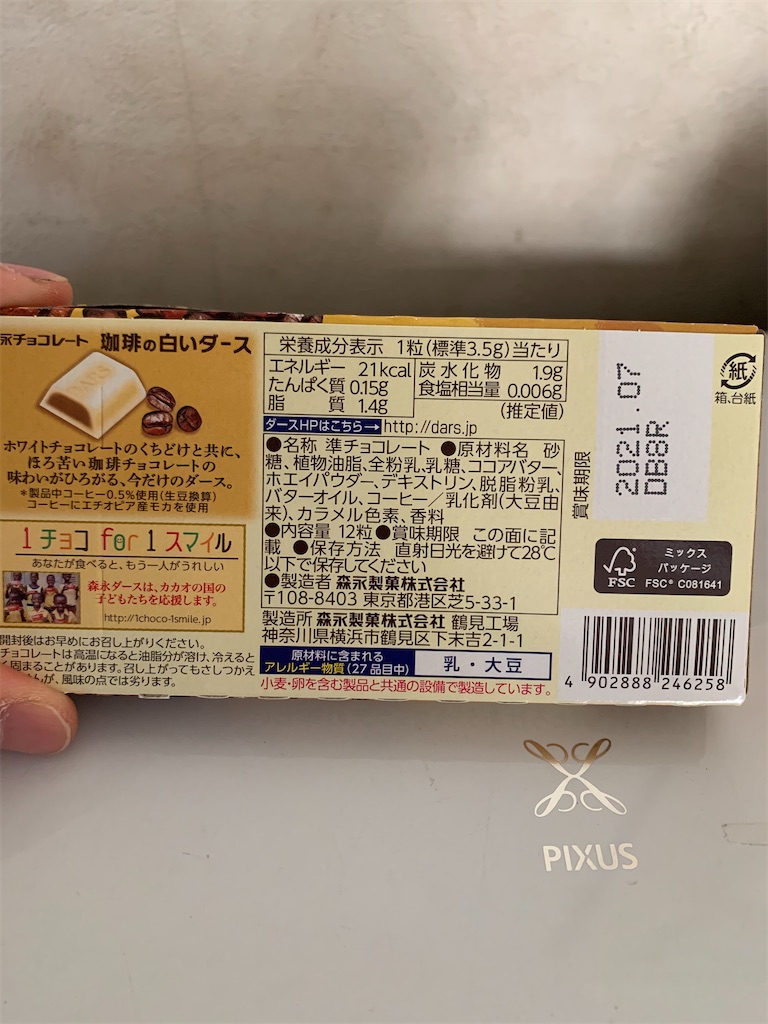 f:id:kingk-sr01:20200830184915j:image f:id:kingk-sr01:20200830184915j:image