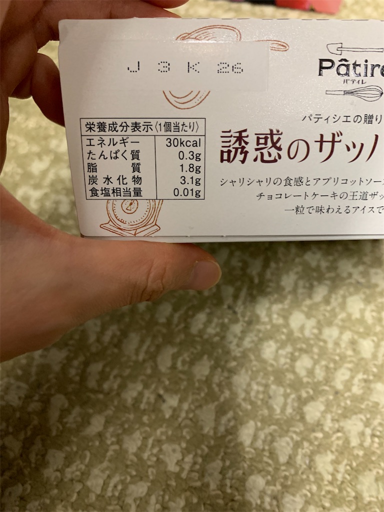 f:id:kingk-sr01:20200830211914j:image f:id:kingk-sr01:20200830211914j:image