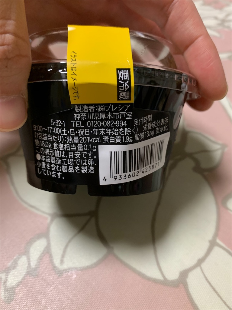 f:id:kingk-sr01:20200903214017j:image f:id:kingk-sr01:20200903214017j:image