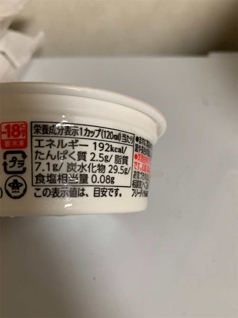 f:id:kingk-sr01:20200906222500j:image f:id:kingk-sr01:20200906222500j:image