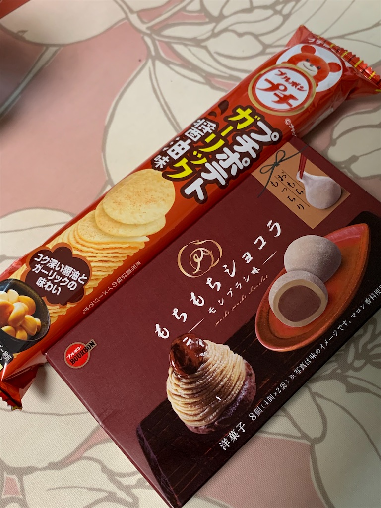 f:id:kingk-sr01:20200906223023j:image f:id:kingk-sr01:20200906223023j:image