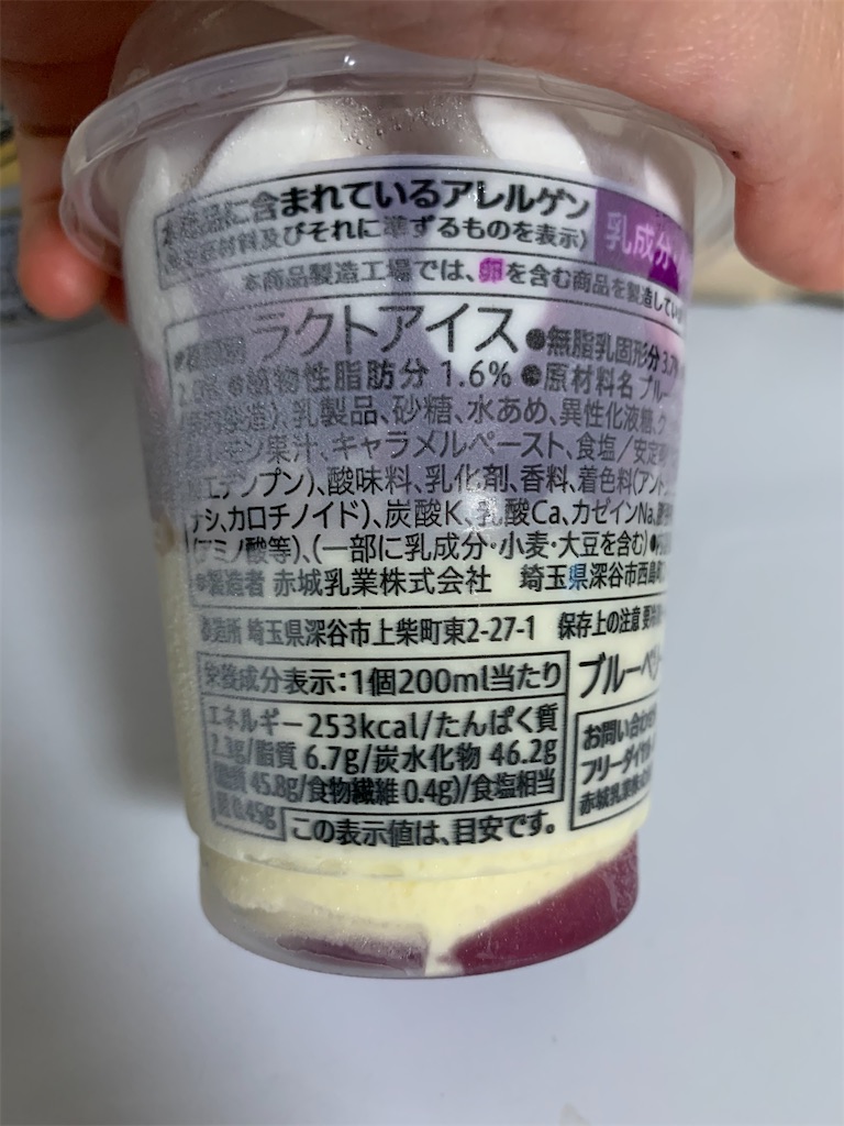 f:id:kingk-sr01:20200906223352j:image f:id:kingk-sr01:20200906223352j:image