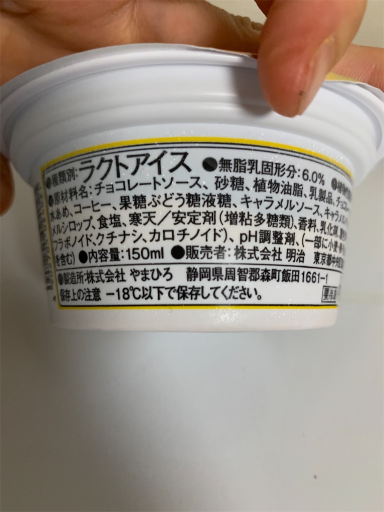 f:id:kingk-sr01:20200906223444j:image f:id:kingk-sr01:20200906223444j:image
