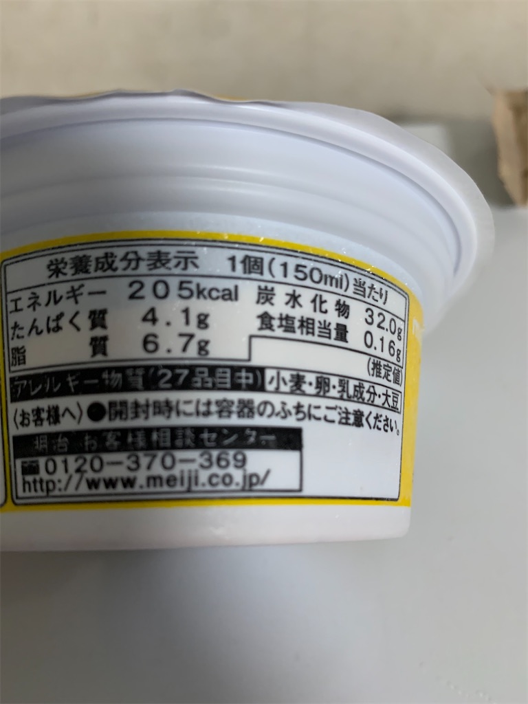 f:id:kingk-sr01:20200906223454j:image f:id:kingk-sr01:20200906223454j:image