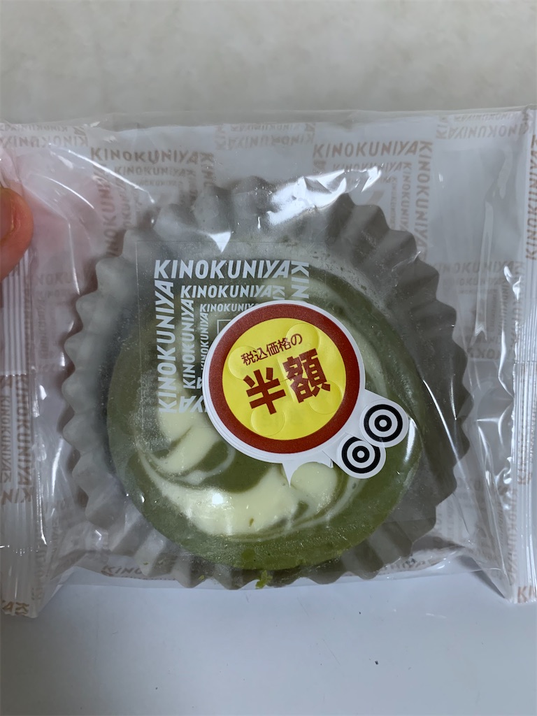 f:id:kingk-sr01:20200908212921j:image f:id:kingk-sr01:20200908212921j:image