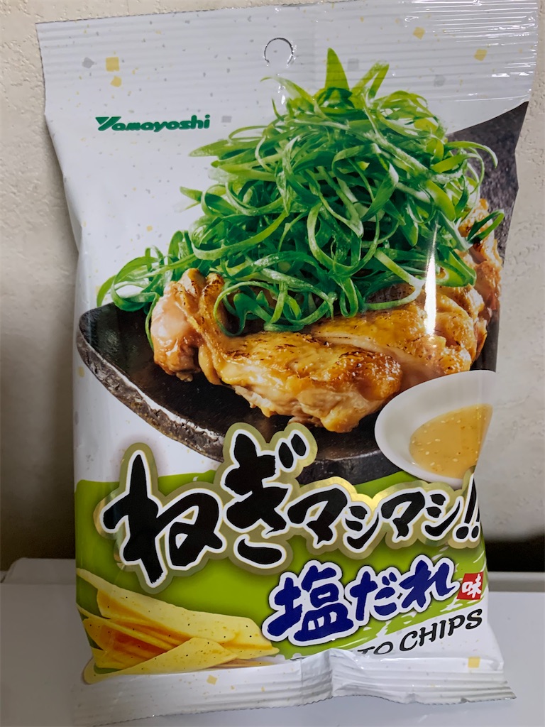 f:id:kingk-sr01:20200910212704j:image f:id:kingk-sr01:20200910212704j:image