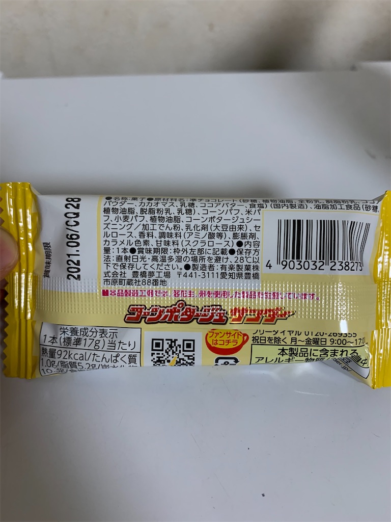 f:id:kingk-sr01:20200910213151j:image f:id:kingk-sr01:20200910213151j:image