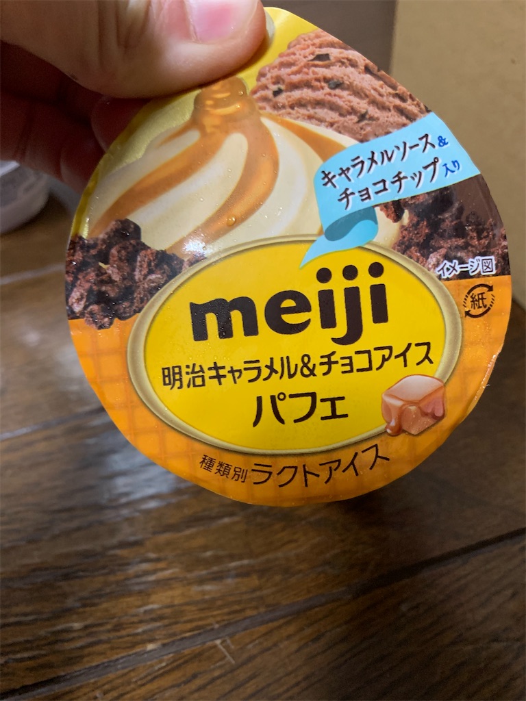 f:id:kingk-sr01:20200912212146j:image f:id:kingk-sr01:20200912212146j:image