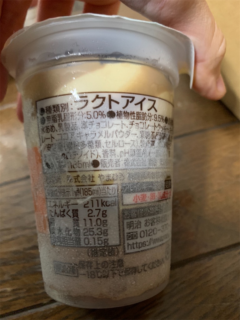 f:id:kingk-sr01:20200912212154j:image f:id:kingk-sr01:20200912212154j:image