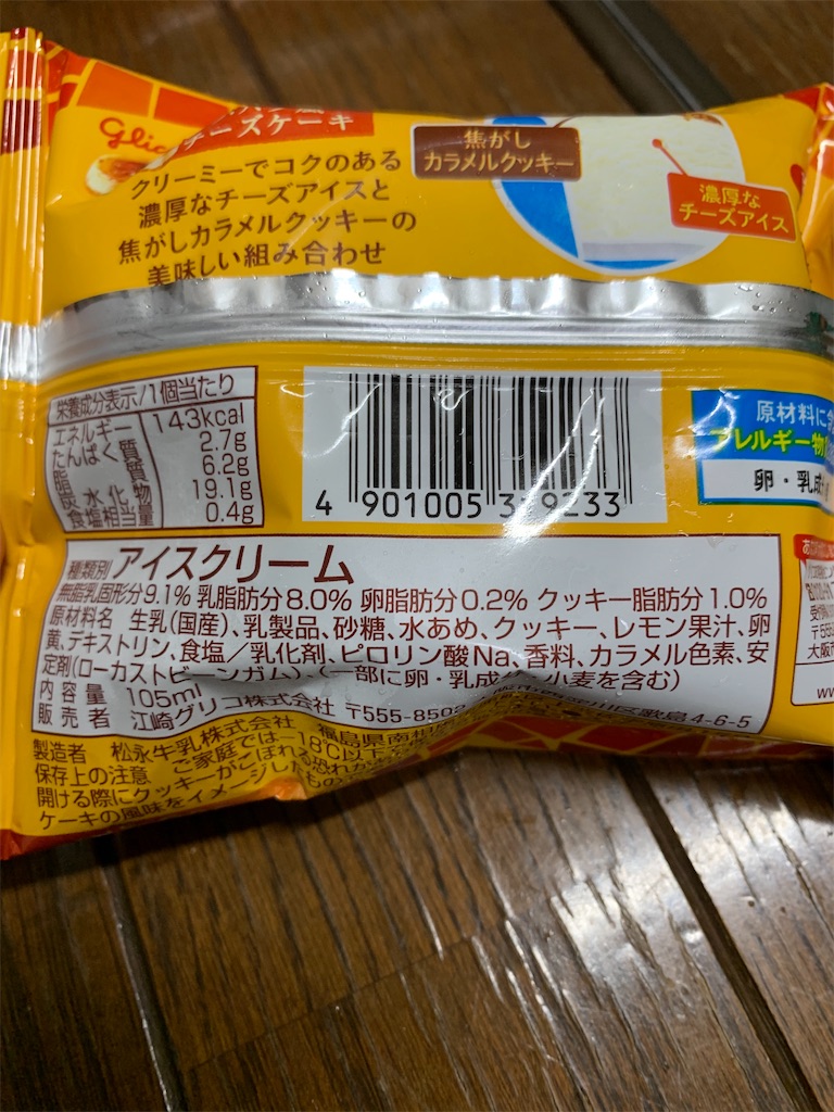 f:id:kingk-sr01:20200913211928j:image f:id:kingk-sr01:20200913211928j:image