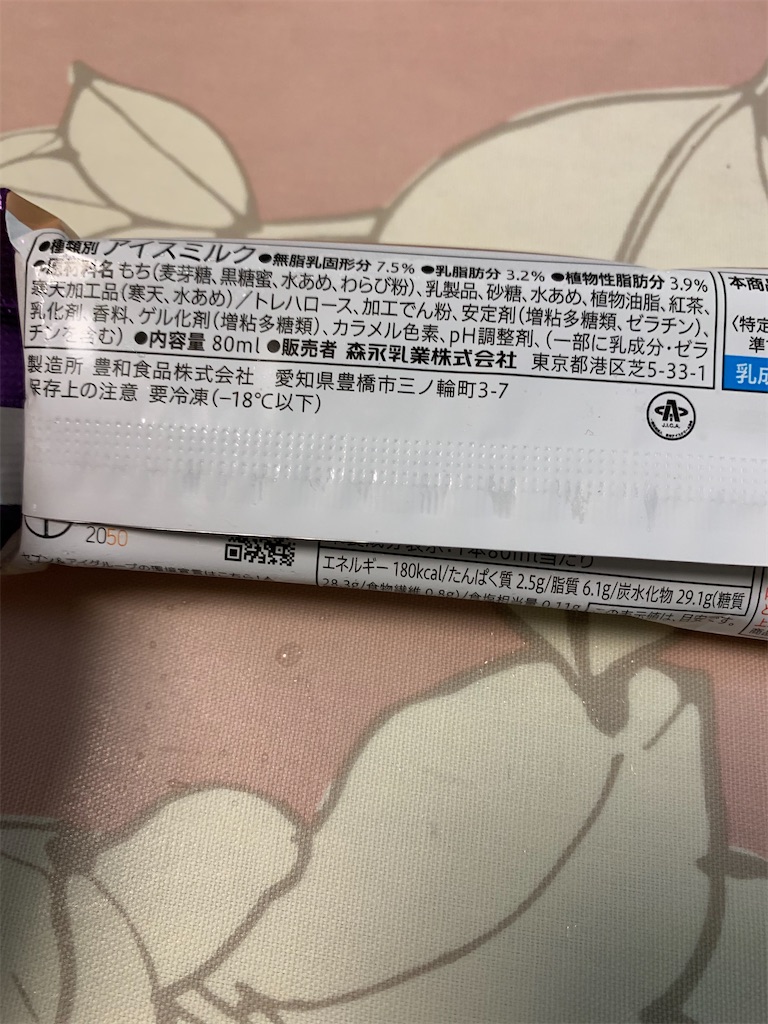 f:id:kingk-sr01:20200919182919j:image f:id:kingk-sr01:20200919182919j:image